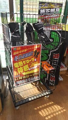 DSCN4572