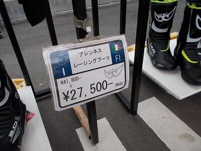 DSCN9711