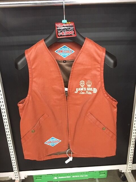 半額ジャムズGジャケット_1