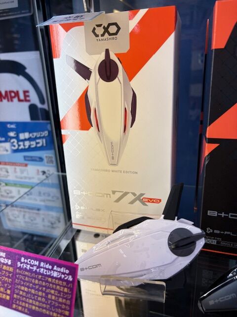 藤岡2りんかん】B+COMニューモデルあります : 2りんかんブログ