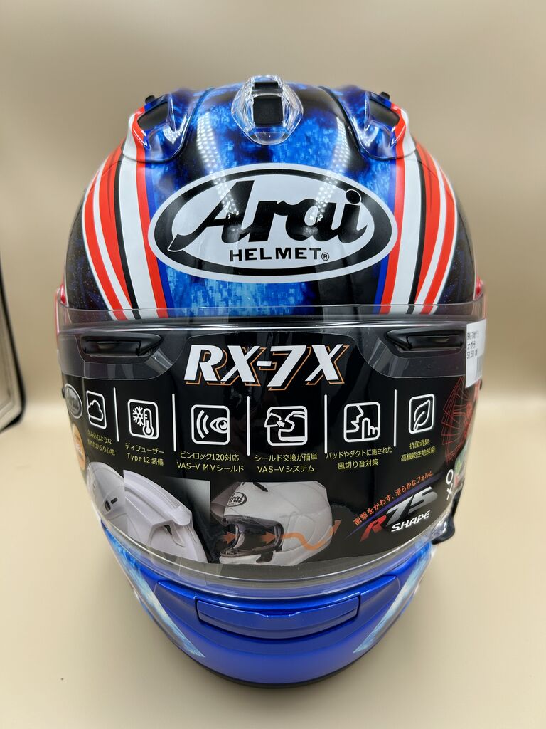 Arai RX－7X OGURA！ : 2りんかんブログ