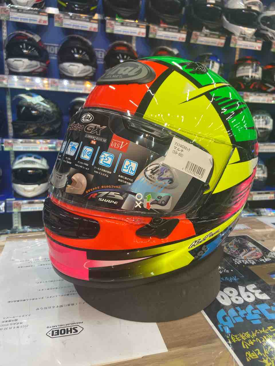 菊陽2りんかん】Arai ASTROGX ROCK MULTI入荷!!! : 2りんかんブログ