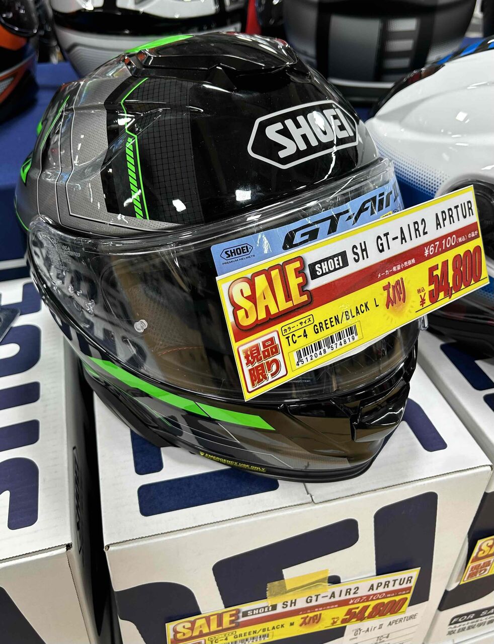 SHOEI GT-AirⅡ REDUX TC-4 Lサイズ ヘルメット 落ち着きのある雰囲気