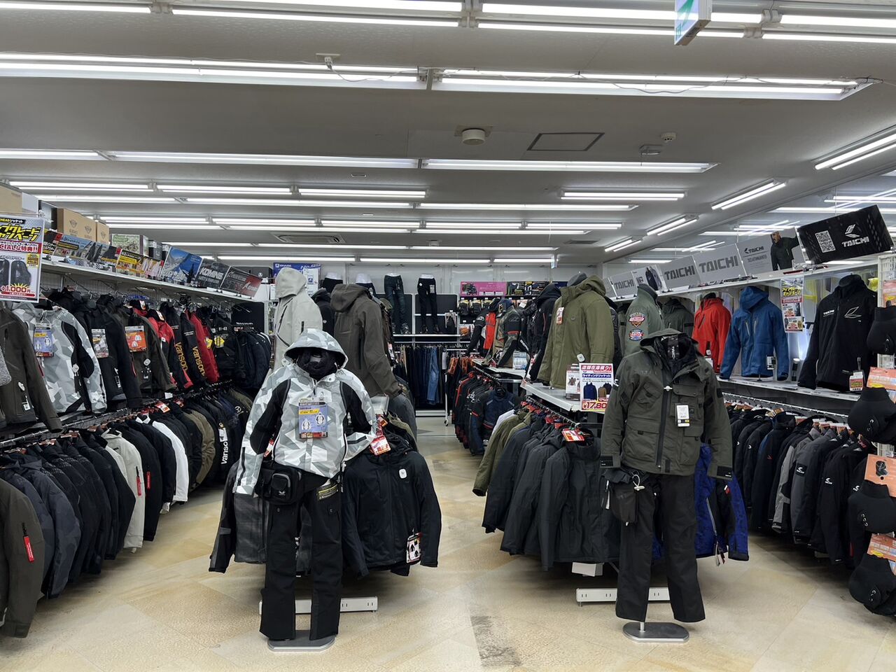 売り場が変わってます！ : 2りんかんブログ