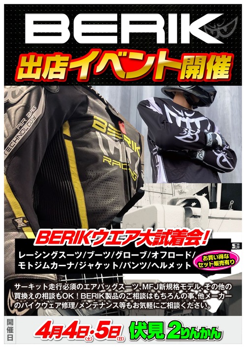 26.4.4.5����_page-0001