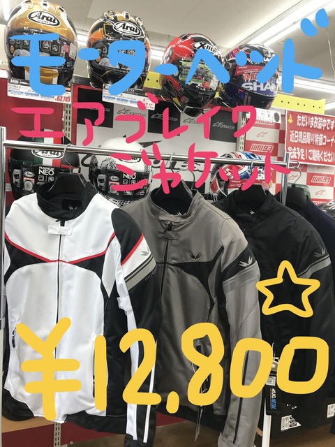 うにゃ