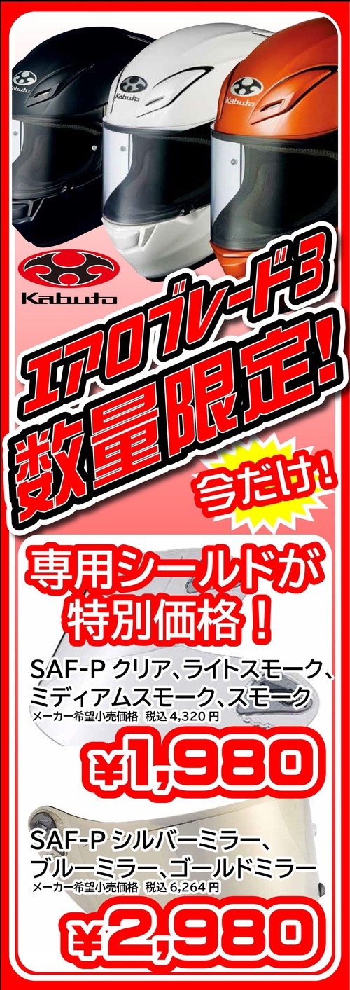 ¥·¡¼¥ë¥ÉCP