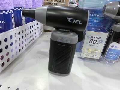 ߡʡХָХǤݸ12 (3)