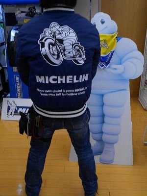 DSCN2357
