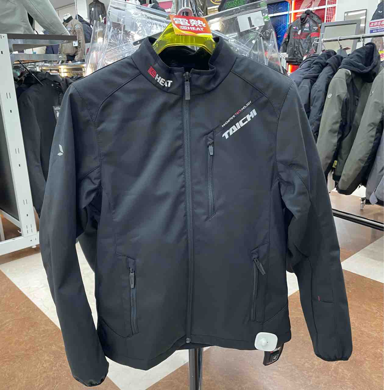 茨木2りんかん】電熱グローブ・ジャケット特集！！ : 2りんかんブログ