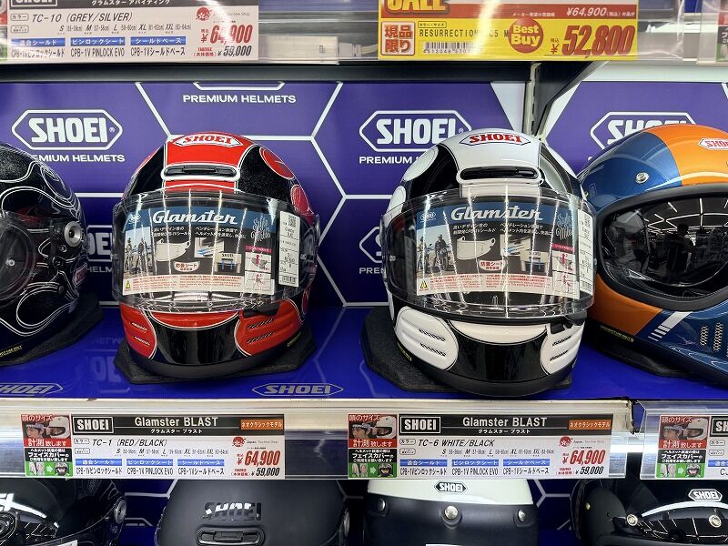 座間2りんかん】値上げ : 2りんかんブログ