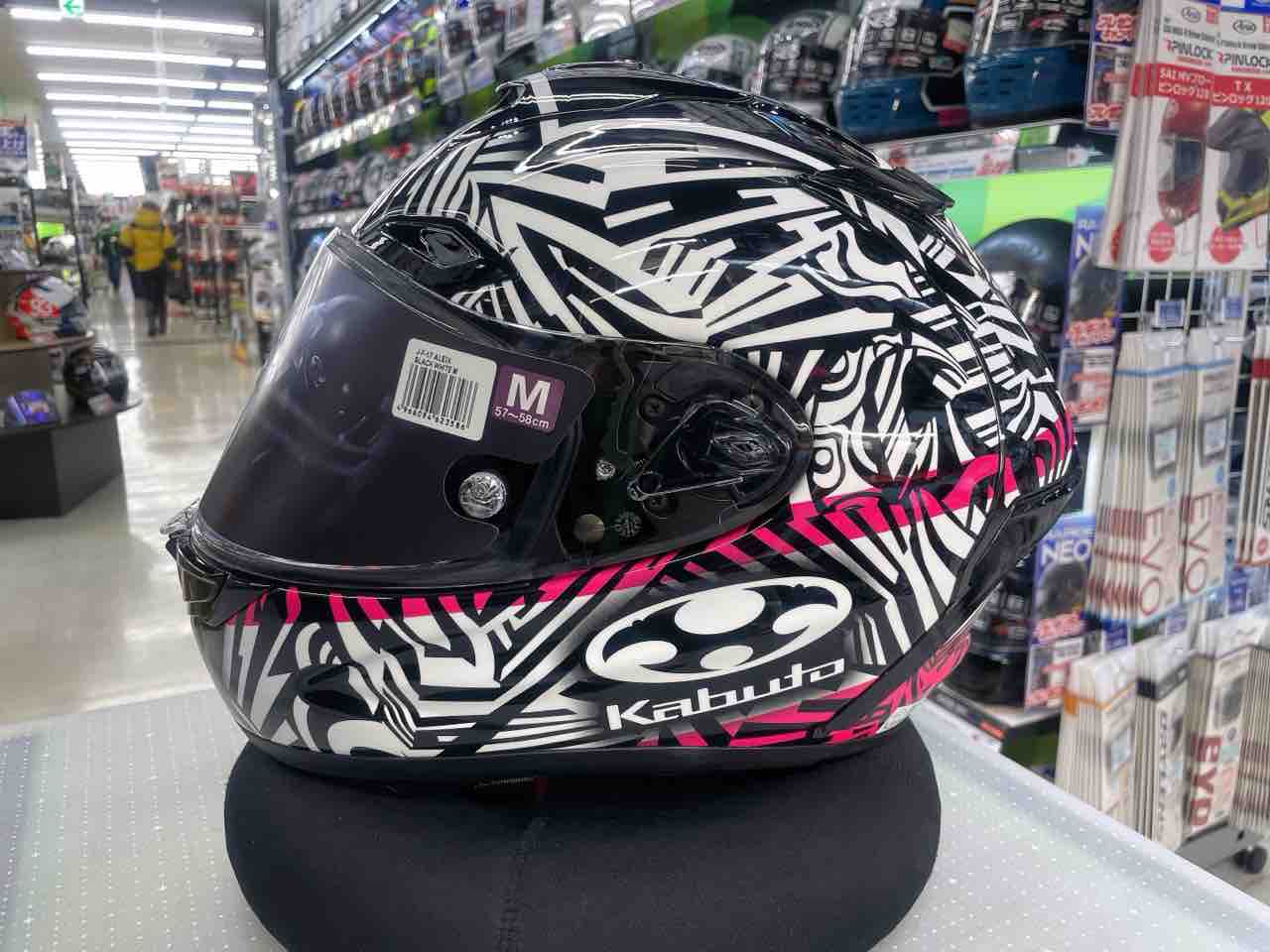 のりへい Lodówka HAIER HSR5918DIPB Side by Side 177.5cm Kostkarka