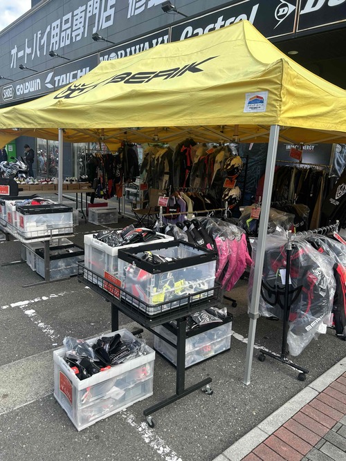 11·î30Æü¥Ù¥ê¥Ã¥¯¥¤¥Ù¥ó¥È