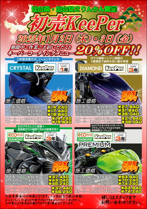 7a324ee18a35f0e5e204b59d65416d8f