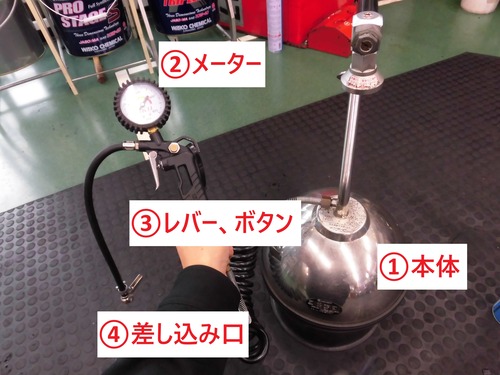 CIMG0714