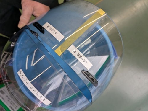 PXL_20260208_014508017