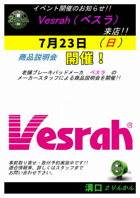 無題95_20230719094716