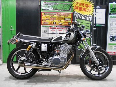 オーリンズ リヤサス SR400 足立2りんかん : 2りんかんブログ オーリンズ リヤサス SR400 足立2りんかん : 2りんかんブログ