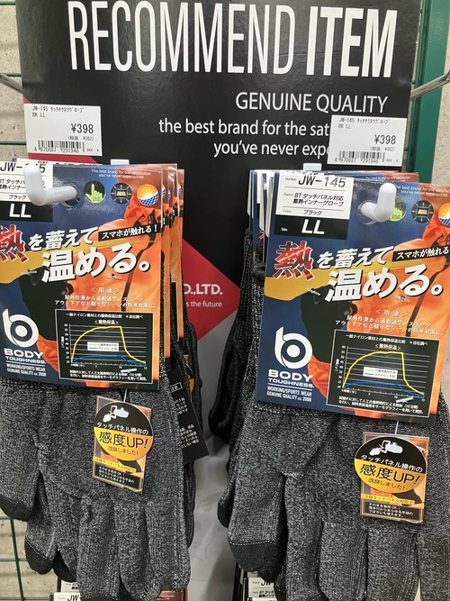 �����դ�����ʡ���������