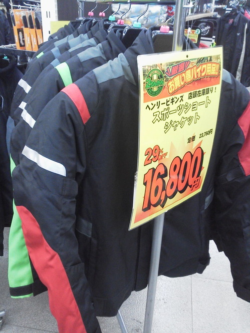 P1000622