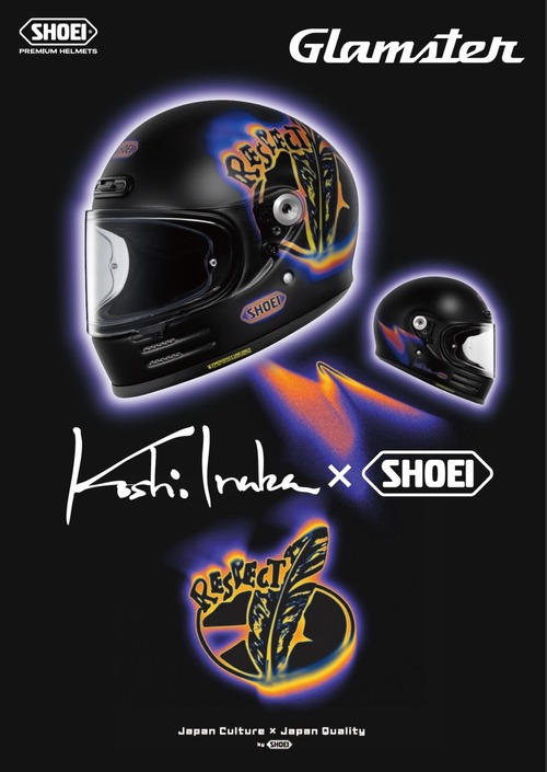 Glamster_Koshi-Inaba01-1090x1536