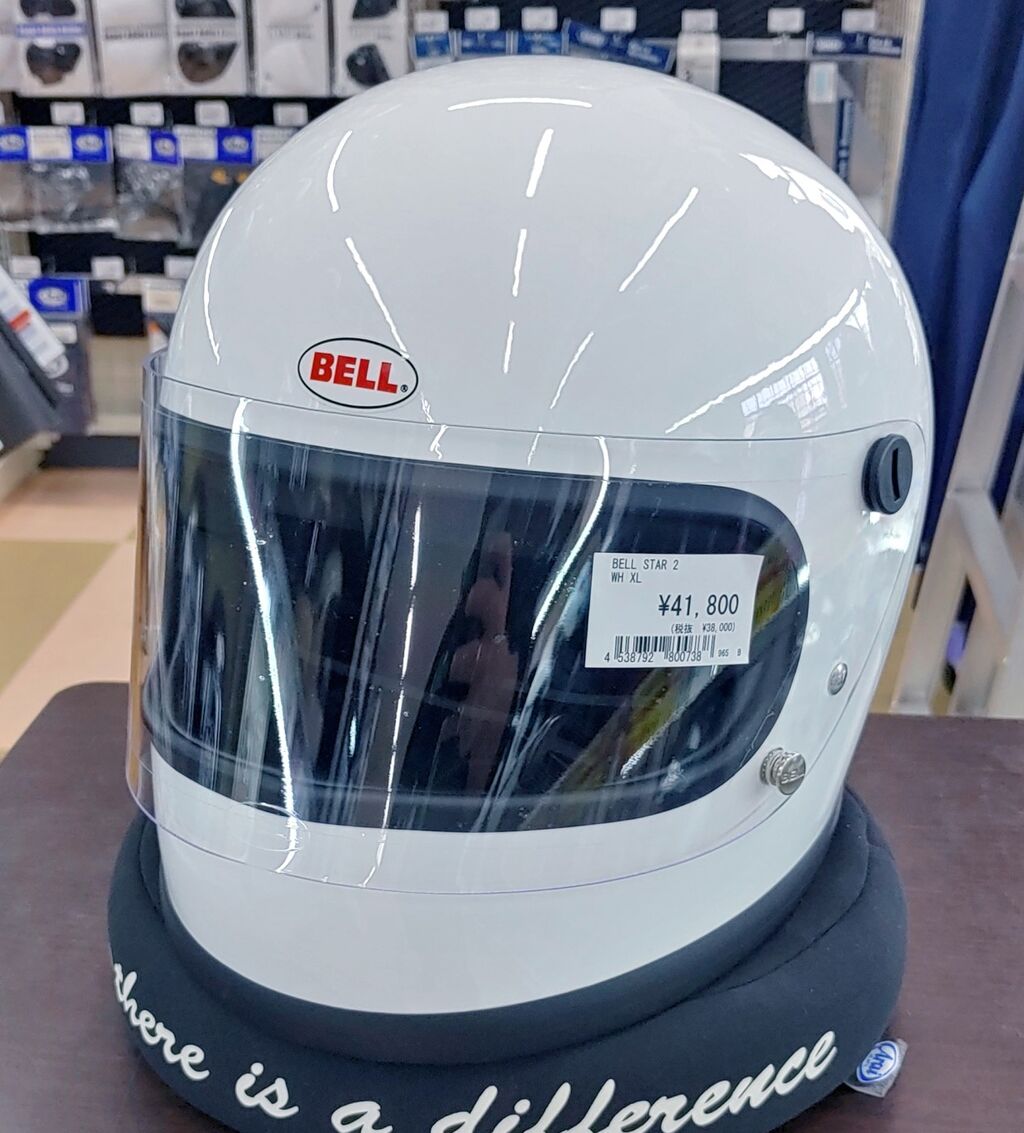 仙台泉2りんかん】BELL STARⅡ 入荷！ : 2りんかんブログ