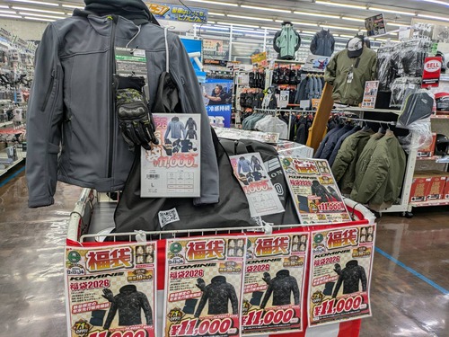 ʡ�ޡ��֥���