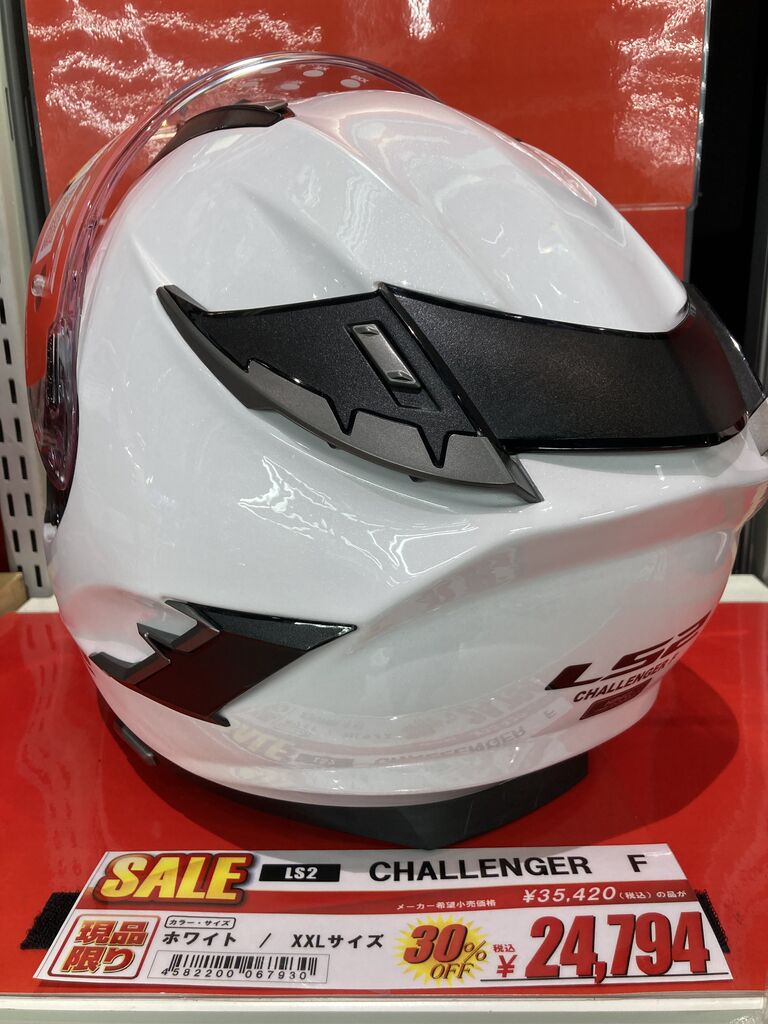 カワサキ公式オンラインショップ「2025 鈴鹿8耐 Kawasaki応援
