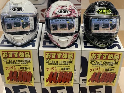 AD8400FA-BA98-4C29-8AD1-BB2BEF8069A1