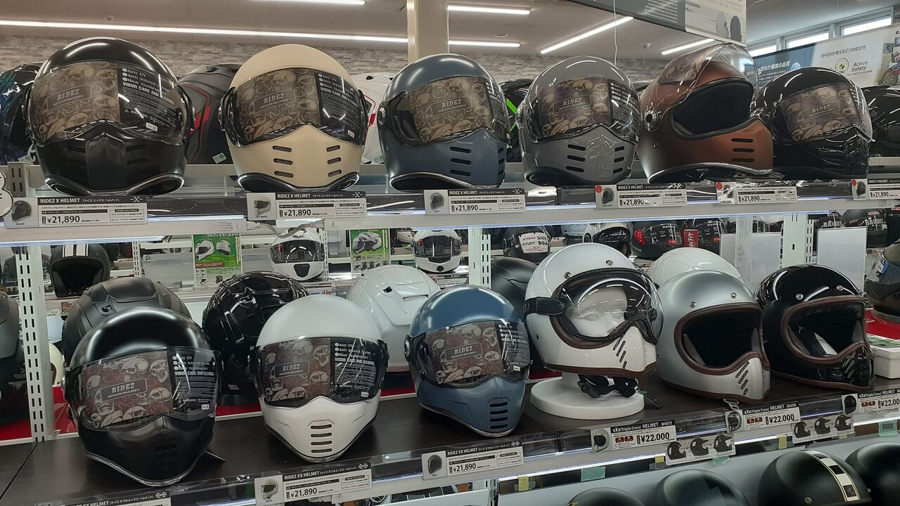 金沢2りんかん】RIDEZヘルメット入荷 : 2りんかんブログ
