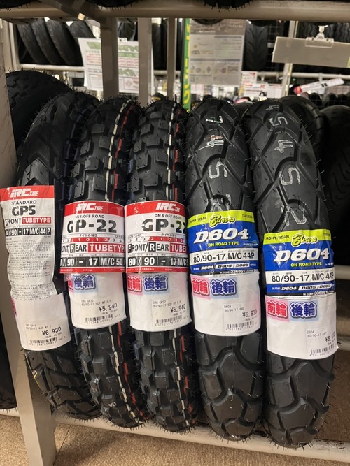 ハンターカブ ct125 タイヤ2本セット 2本セット DEESTONE製 2.75-17 TT ブロックタイヤ ハンターカブ