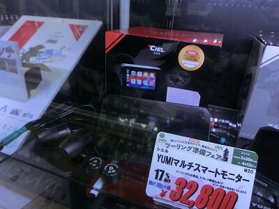 ���������ߡ�ʡ�����Х����ָ����Х���Ǥ���ݸ����ġ����20 (3)