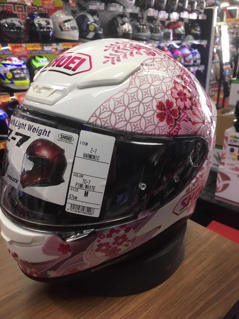 Z-7新色入荷致しました！！ : 2りんかんブログ
