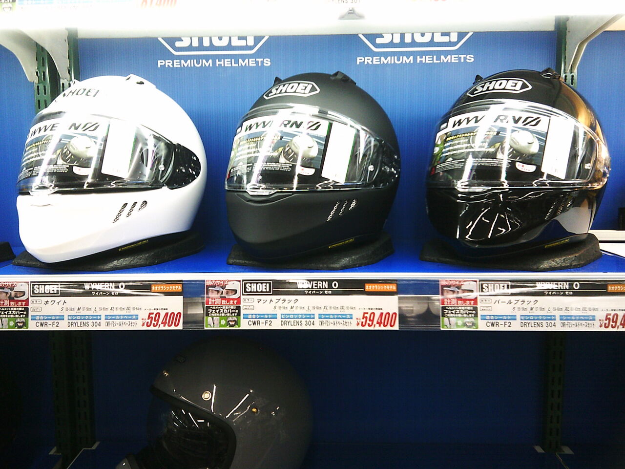 デアデビル ボーンアゲイン ヘルメット 未塗装キット マーベル