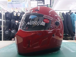 緑2りんかん SIMPSON 名古屋 愛知 バイク用品 Arai SHOEI OGK KABUTO DAMMTRAX RIDEZ TNK SPEED PIT アライ ショエイ オージーケーカブト シンプソン ダムトラックス ライズ スピードピット SB13 スーパーバンディット13