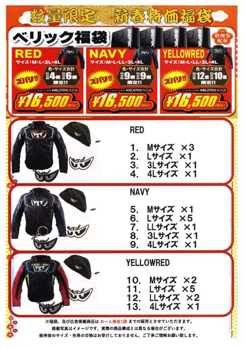 e920011c9eea8e00235635d111fb0f1b-768x1086