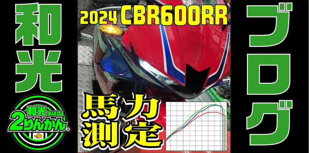 メザシです他の方はご利用頂けません アルティマブレイド/Air Mount KDR-M27PA(1インチボール/充電