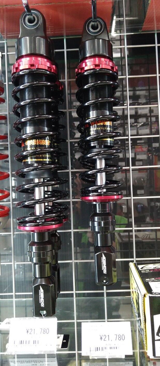 門真2りんかん】シグナスX1-5型サス入荷 : 2りんかんブログ