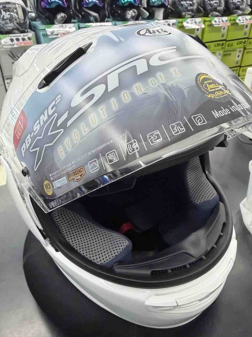専用② 伏見2りんかん】X-SNC入荷🎶【ARAI】 : 2りんかんブログ