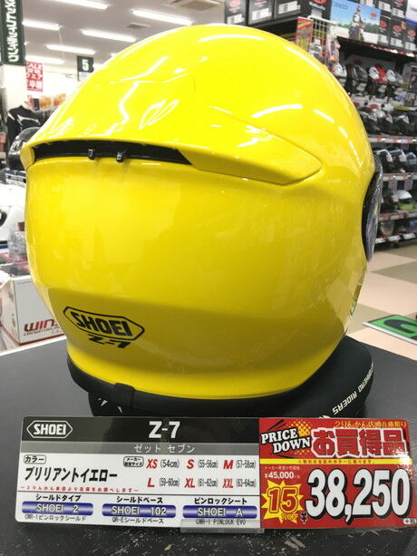 マル得】ZX-25R SE【水冷4気筒・クイックシフター】 | バイク