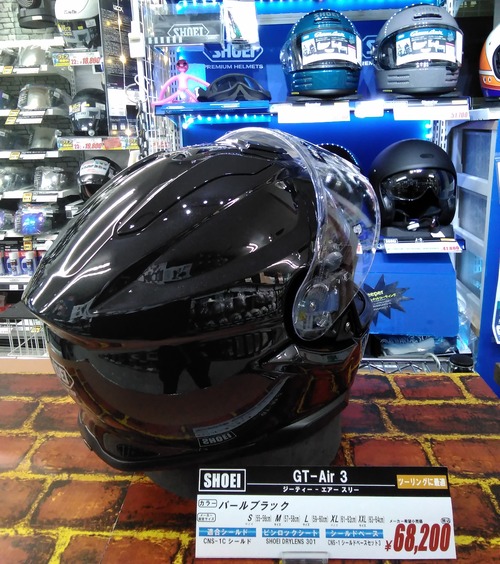 IMG_20240506_173235_924