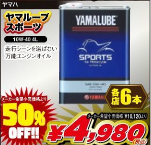 ��ޥϥ����륹�ݡ���