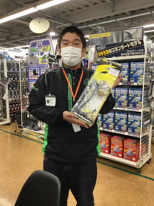 37AC89FD-336E-4F76-A7D1-442825511FD8