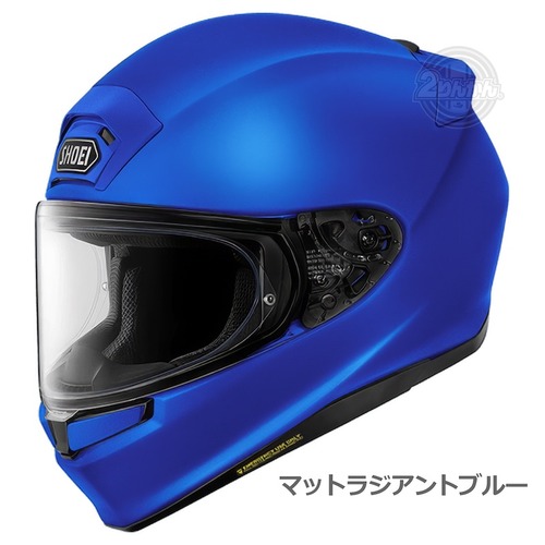 Z-9_MatteRadiantBlue