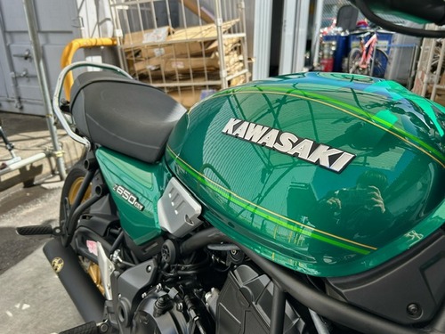650rs1