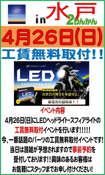 230_155016f3b99c08