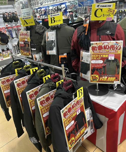 RS¥¿¥¤¥ÁÊ¡ÂÞ