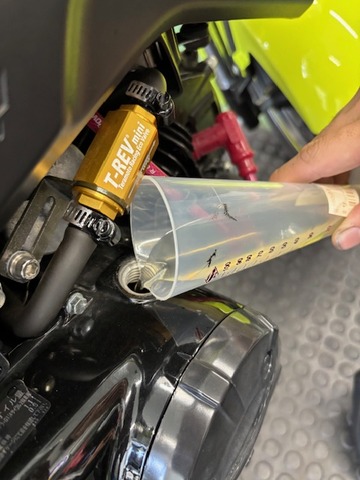 ���󥸥�ե�å���2