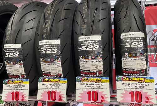 スクリーンショット (26)