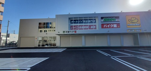20240303_083542